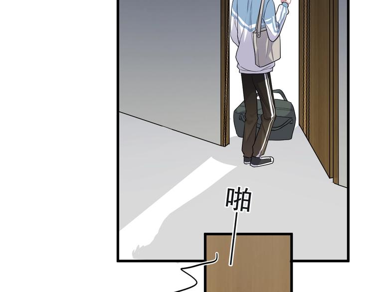 第18话 你笑起来蛮好看44