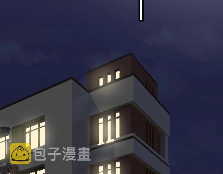 第13话 起来44