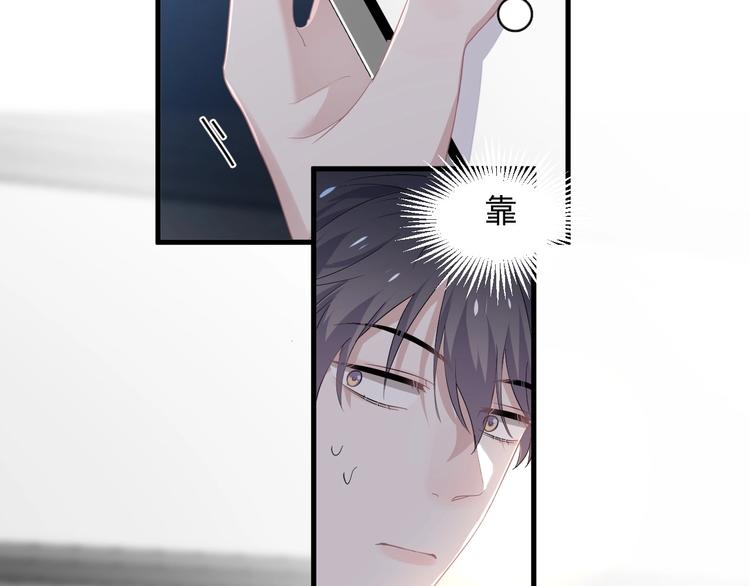 第25话 进来进去……61