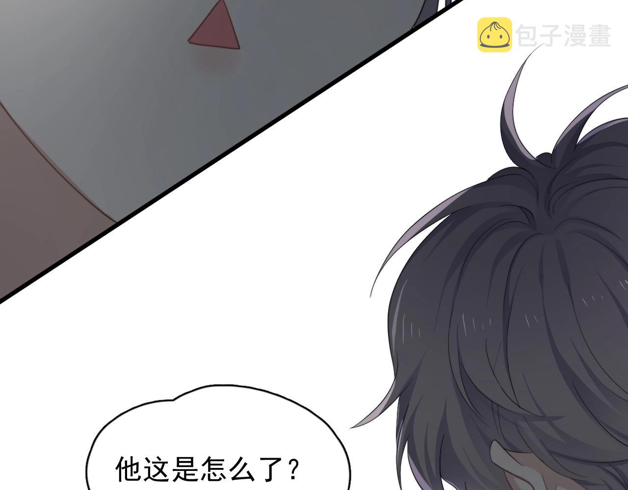第84话 吃饭时候少说话57