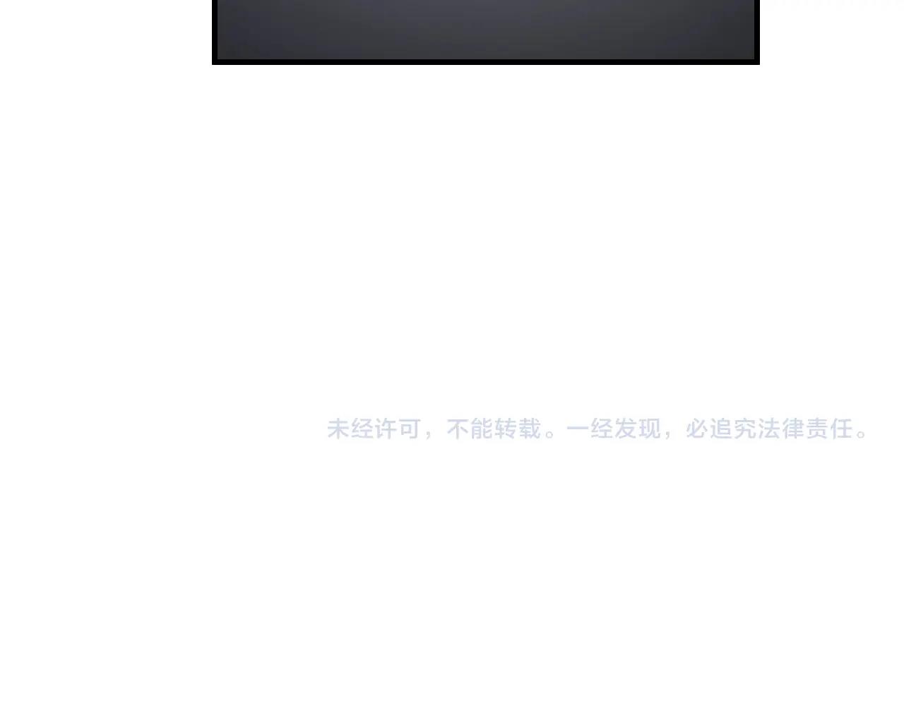 第118话 能再装病嘛？84