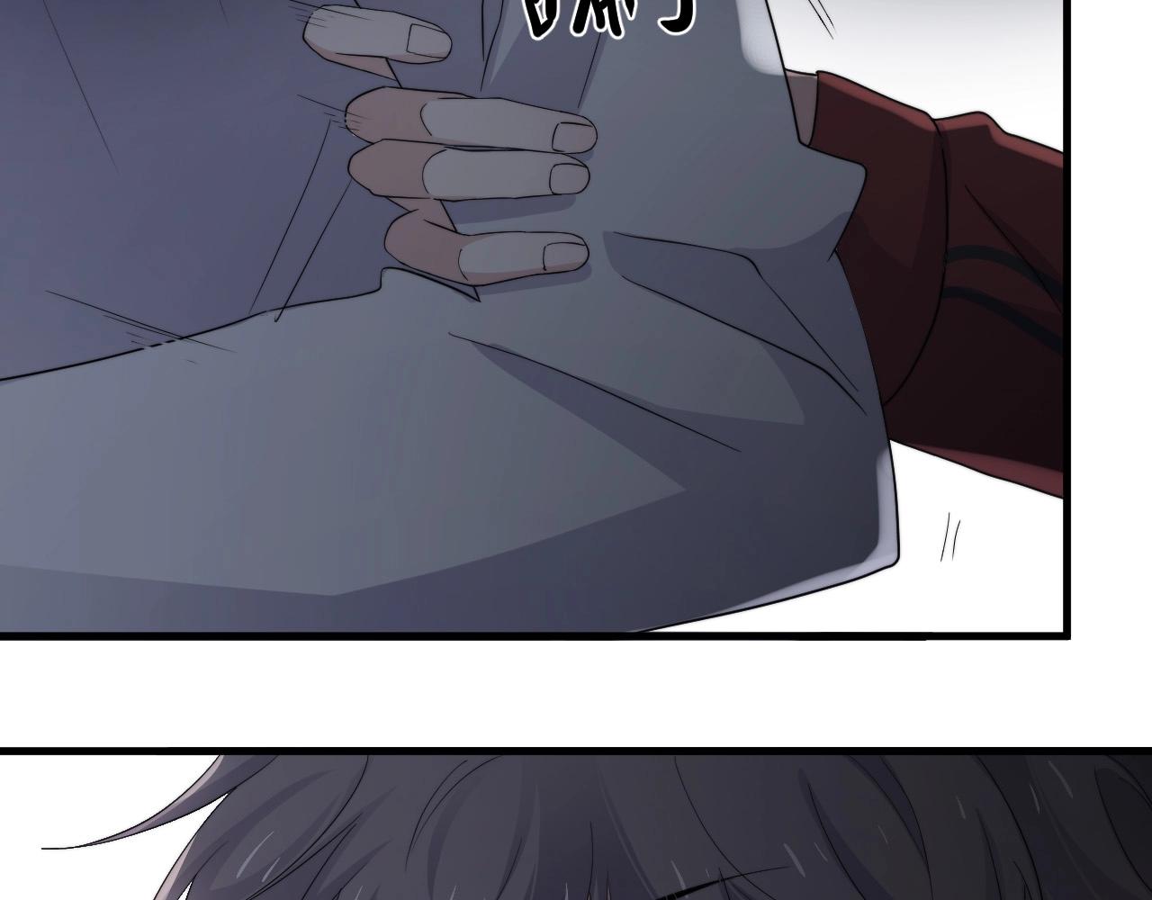 第114话 大意了！58