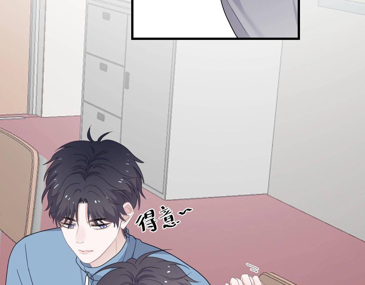 第73话 把爱分给我……22