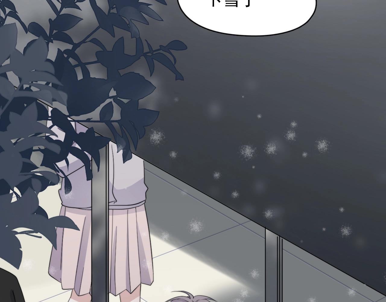 第114话 大意了！15