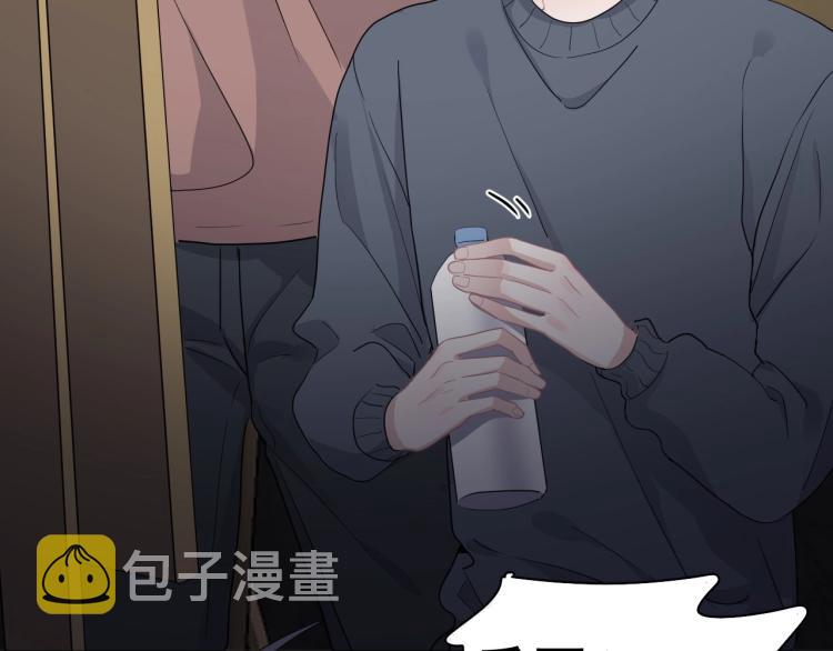 第47话 你变了39