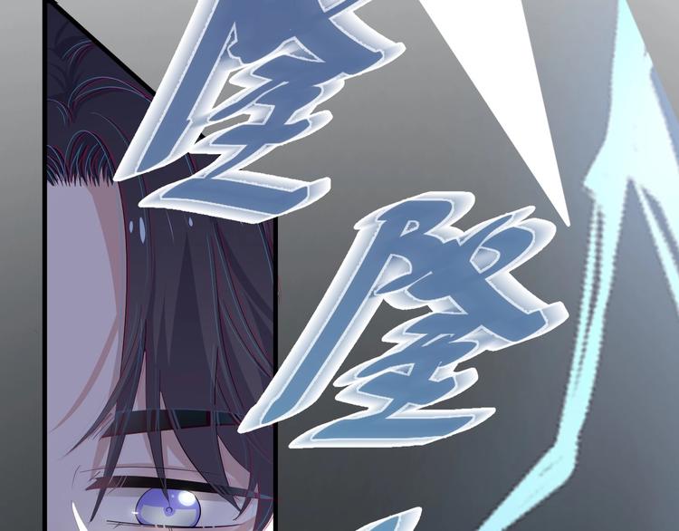 第34话 被告白？5