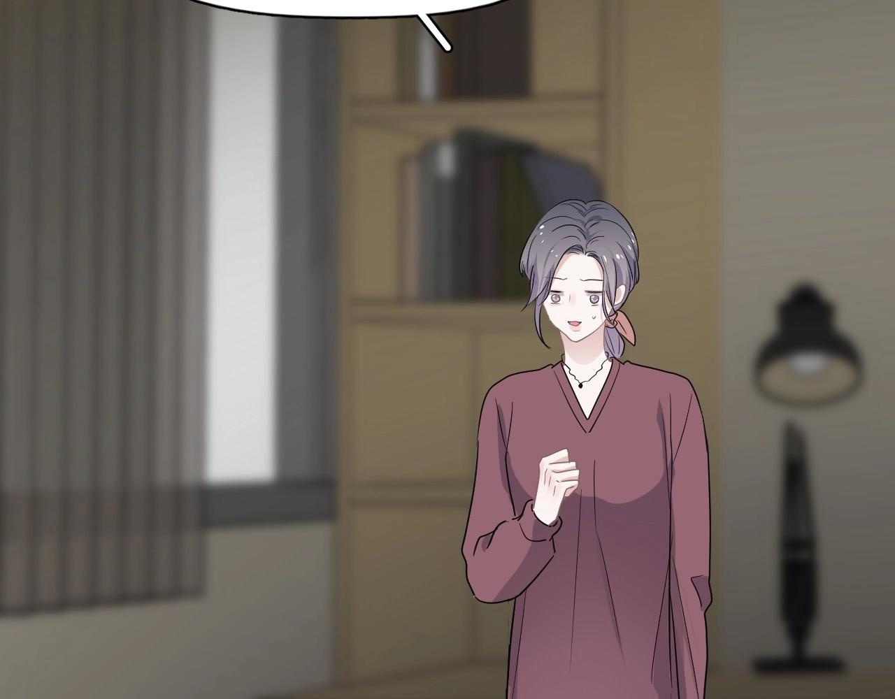 第85话 不想做自己84