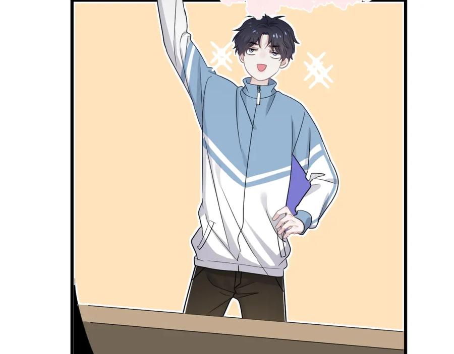 第58话 紧要关头！92