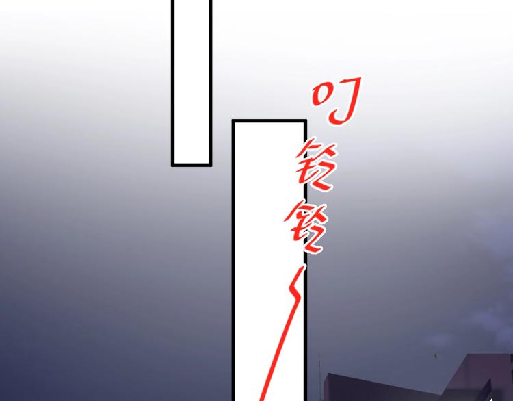 第7话 禽兽不如38