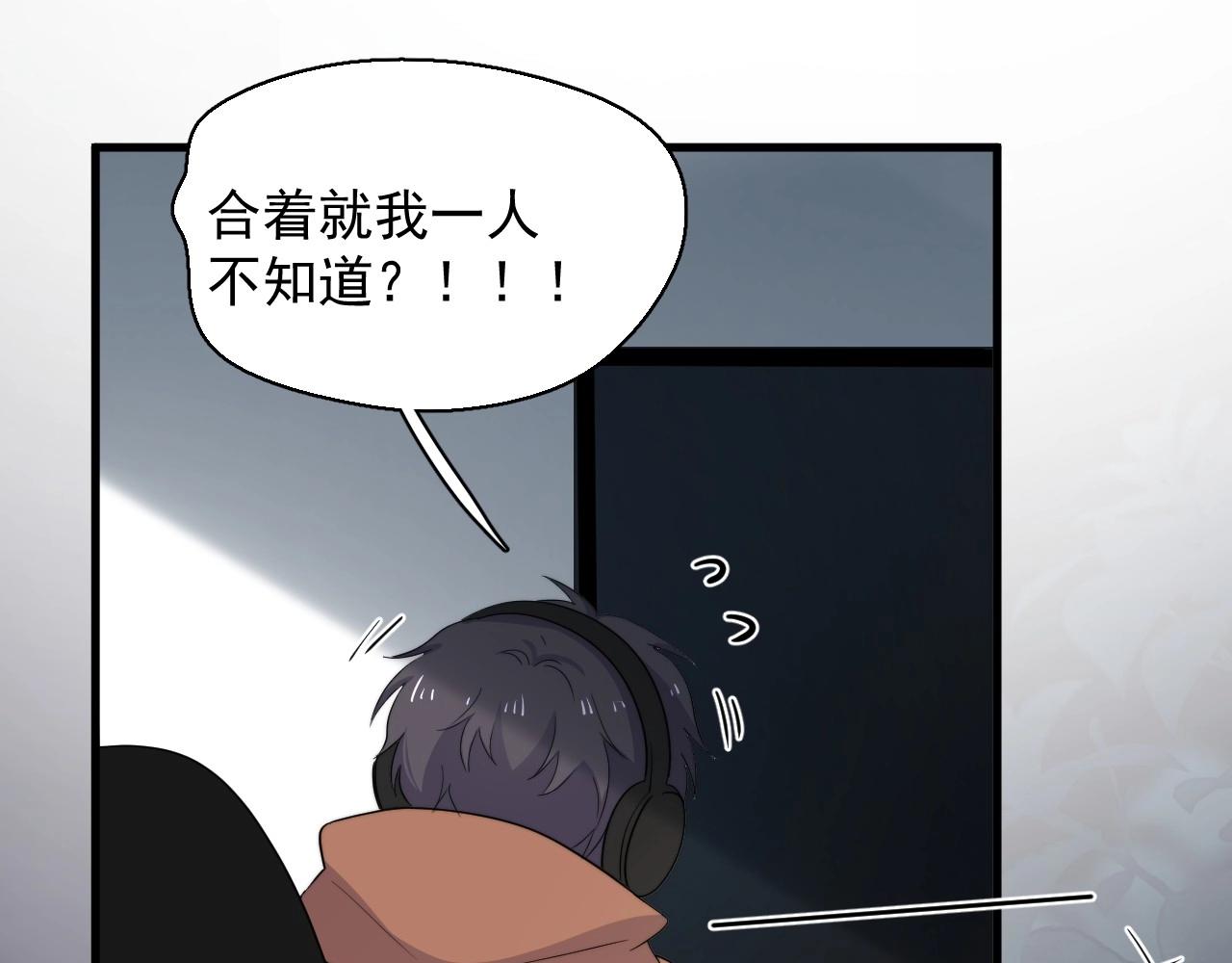 番外2见见我妈66
