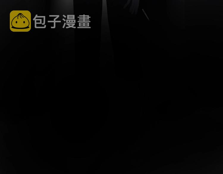 第23话 用嗓过度79