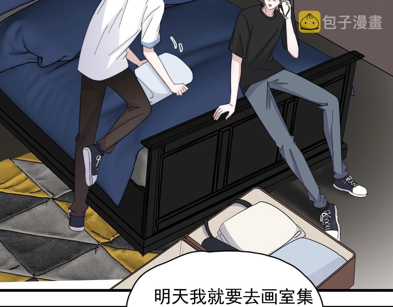 第111话 太努力了89