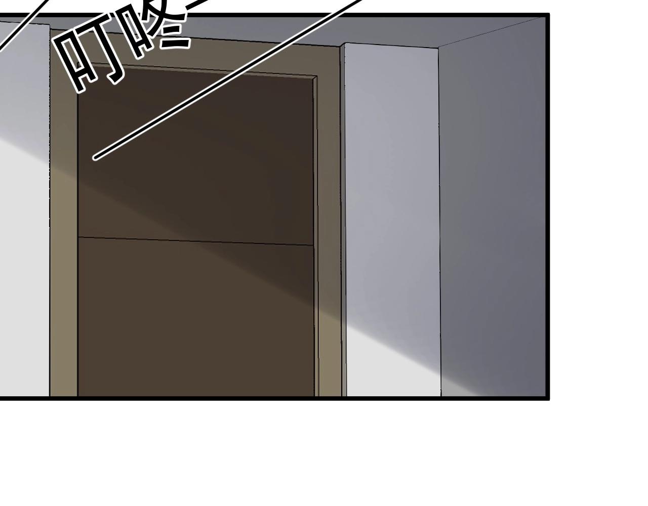 第86话 许同学很自觉63