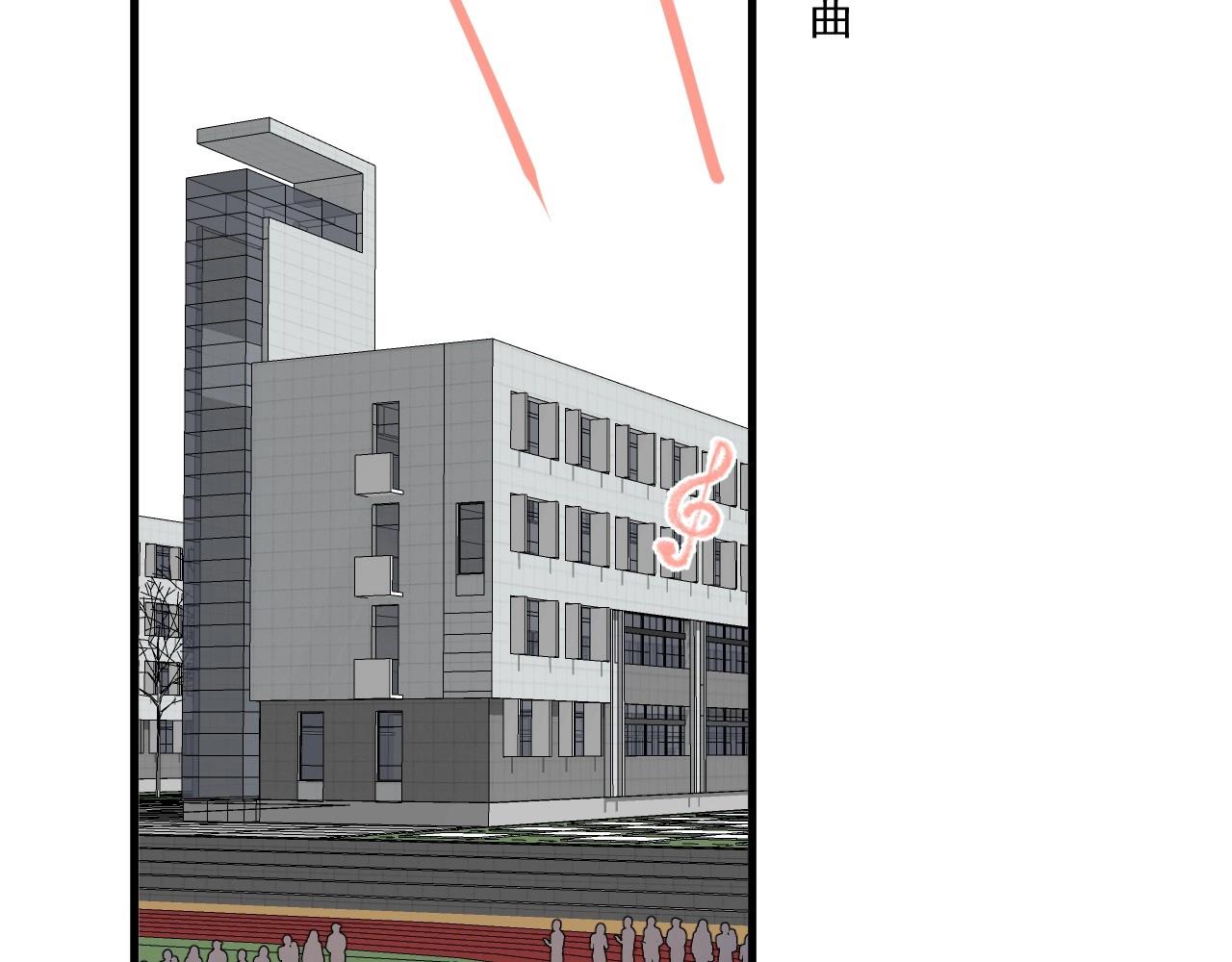 第50话 你谈过恋爱吗？18