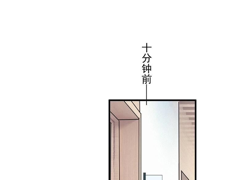 第28话 翻译带师29