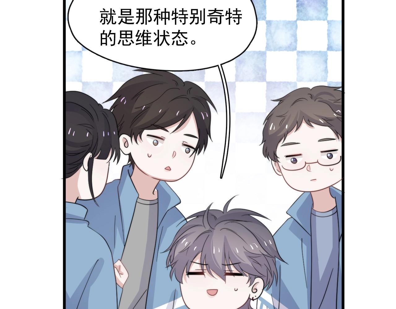 第121话 获奖感言41