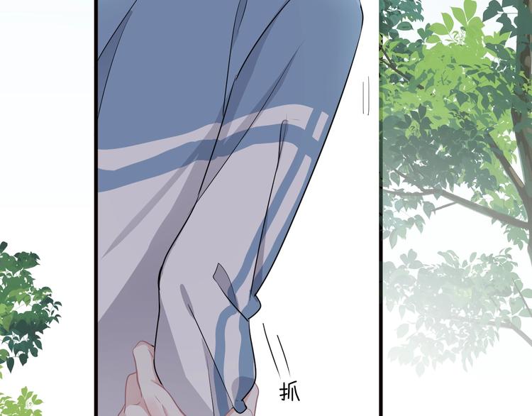 第30话 同学们都磕到了！26