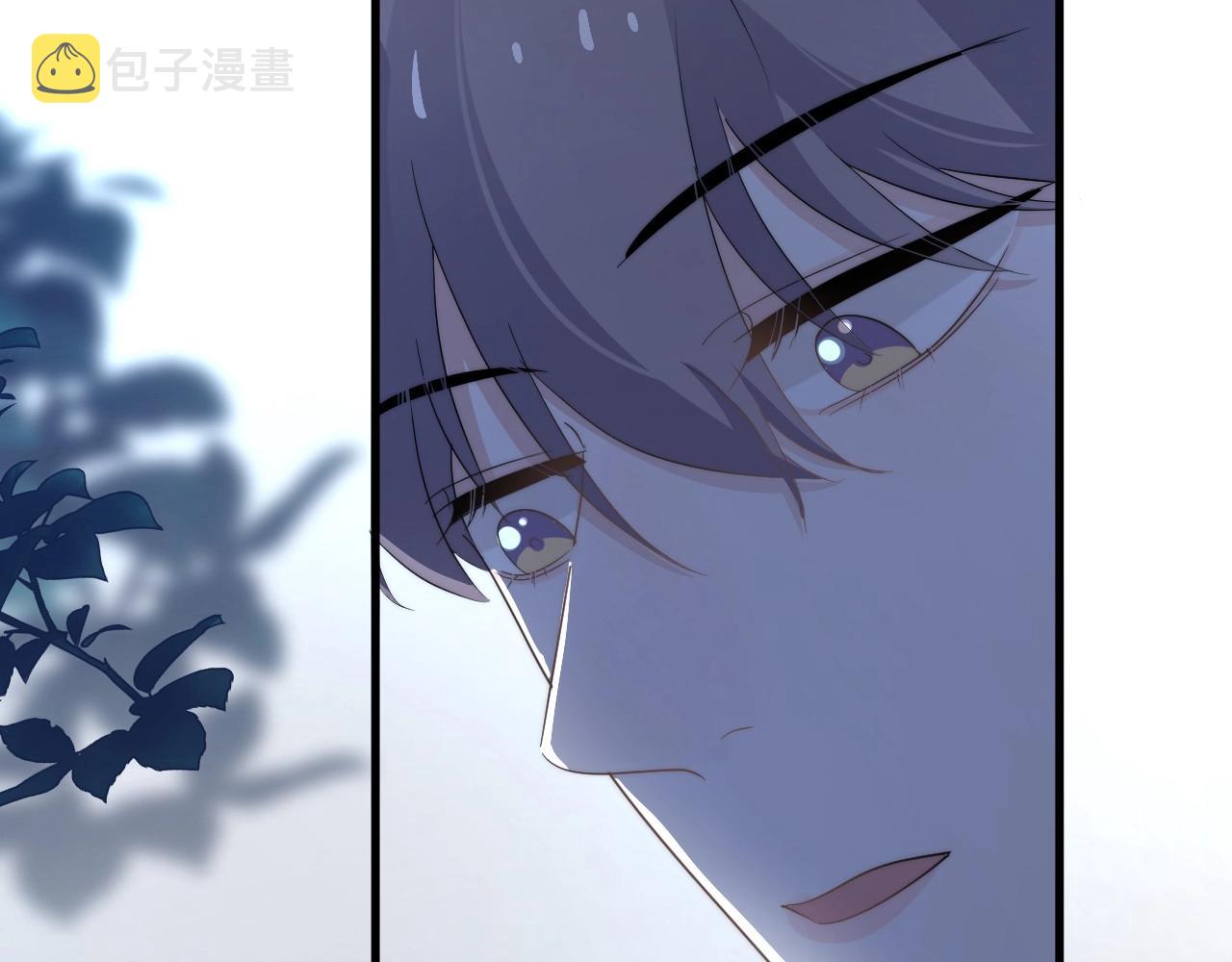 完结篇 保送北大106