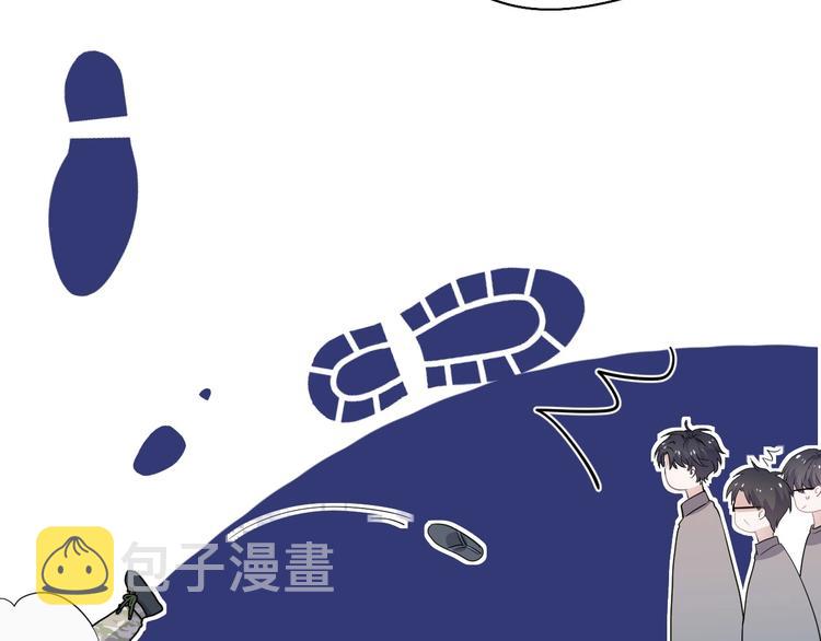 第39话 打他！106