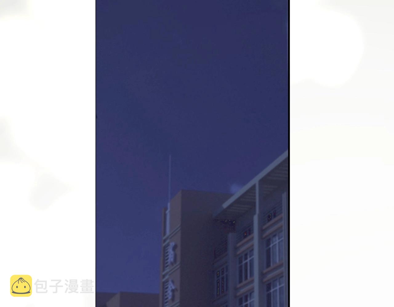 第108话 许湛哥哥~50