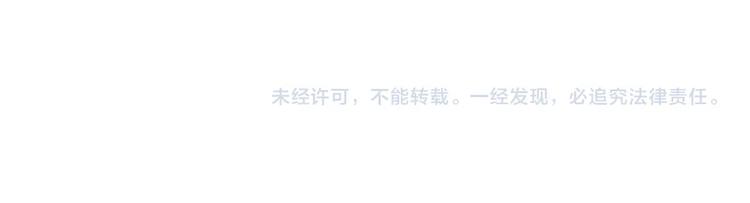 第36话 都是千年的狐狸124