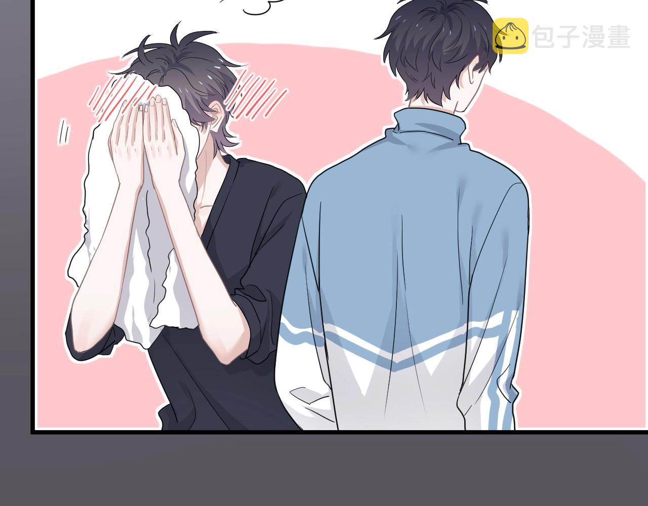 第71话 男朋友55