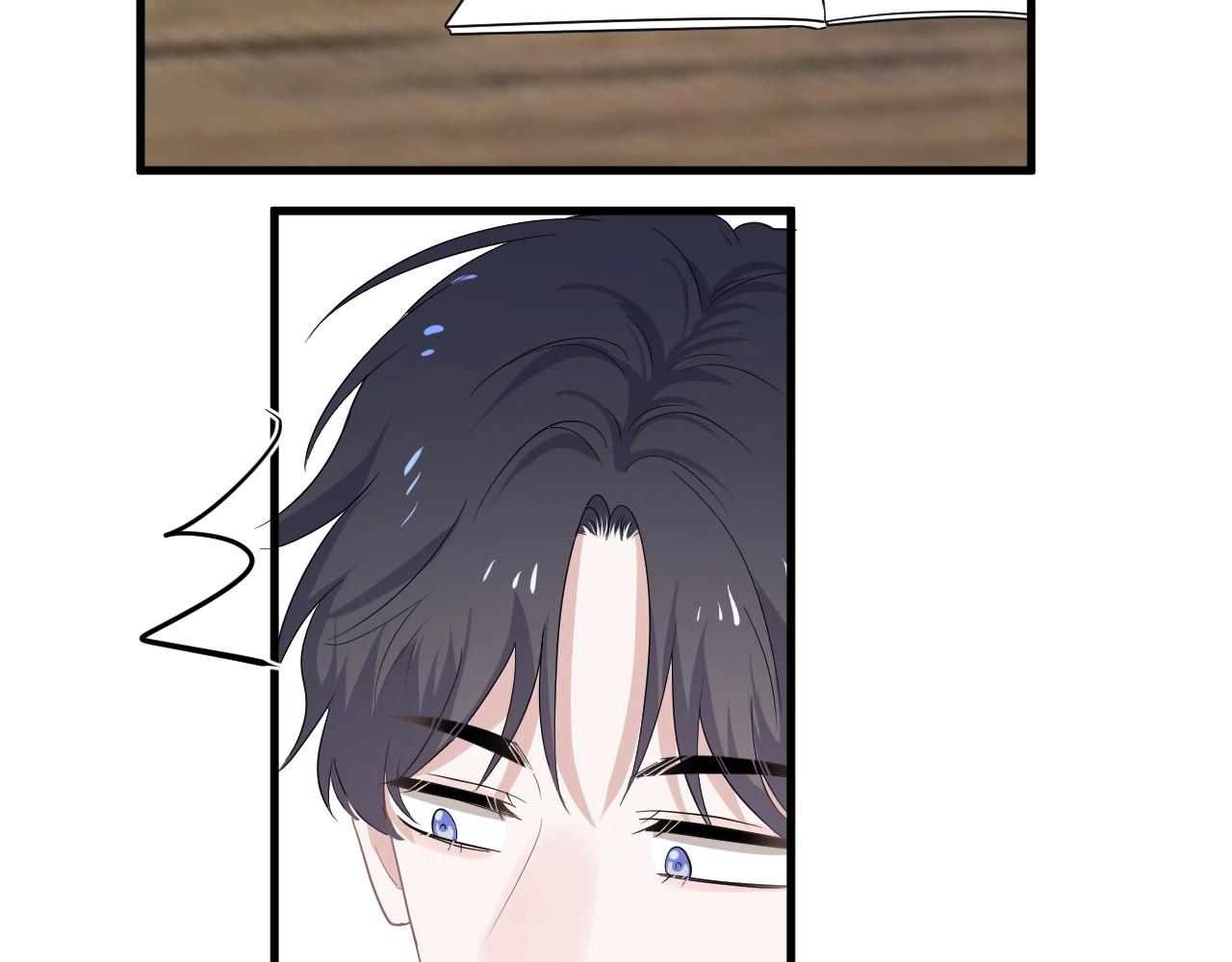 第88话 反向‘补课’8