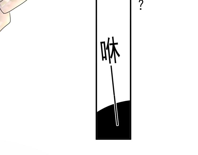 第37话 翻脸不认床82