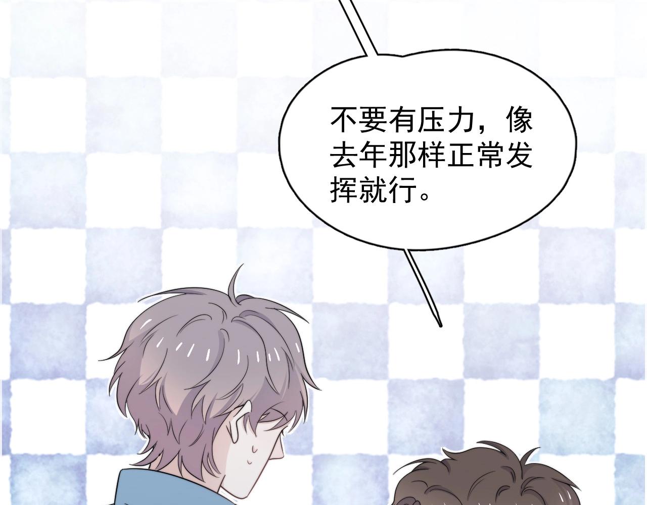 第118话 能再装病嘛？38