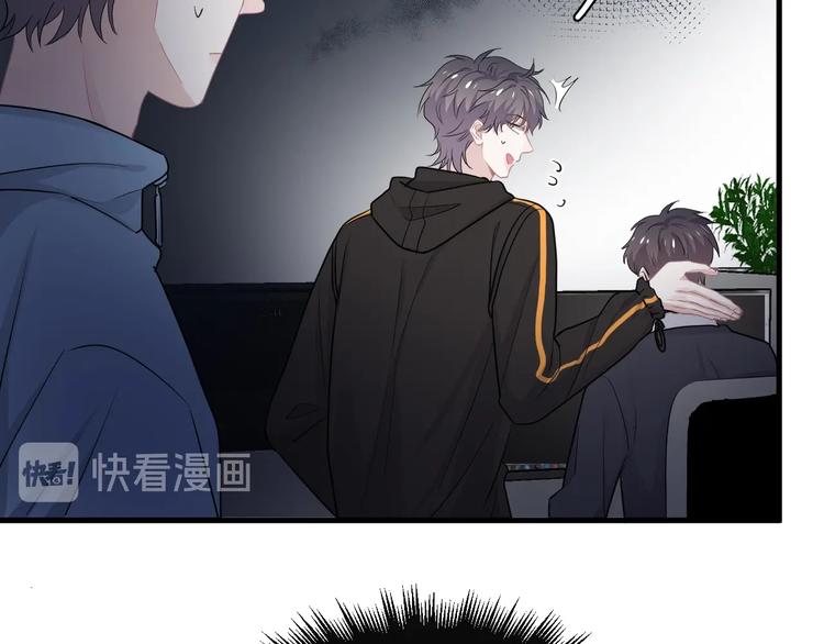 第29话 别动手动脚24