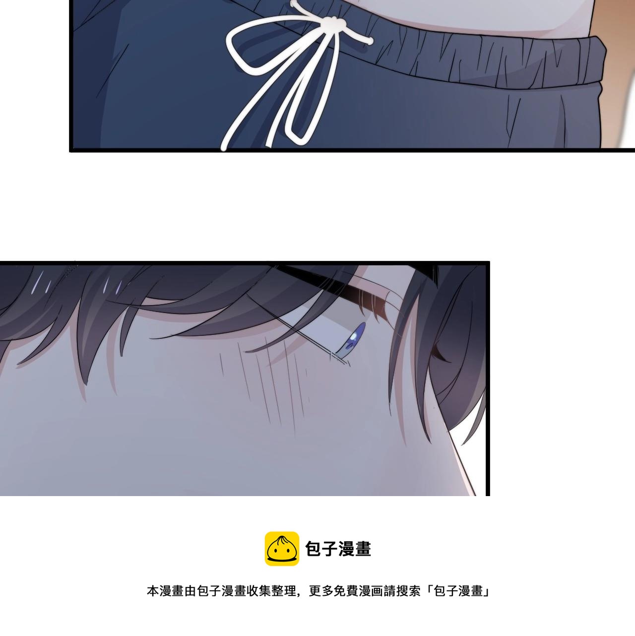 第113话 充充电80