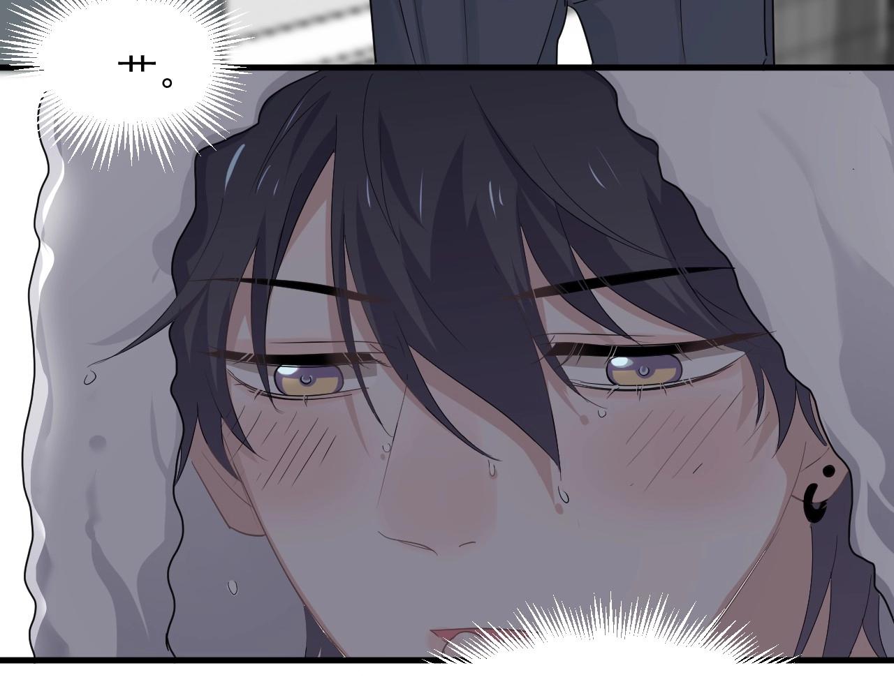 第71话 男朋友16