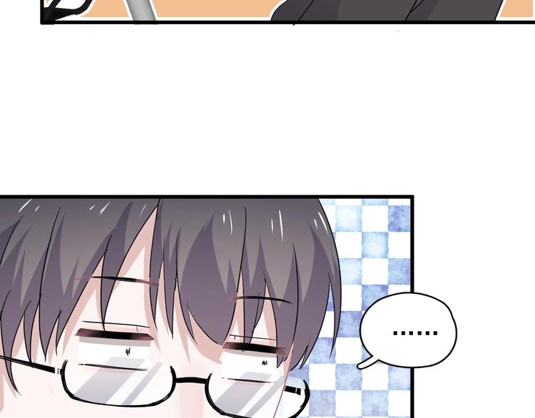 第39话 打他！92
