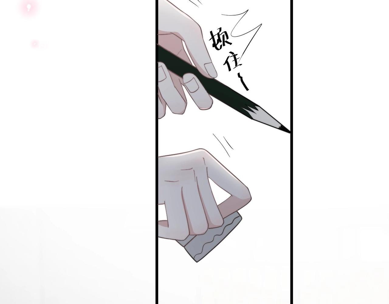 第113话 充充电27
