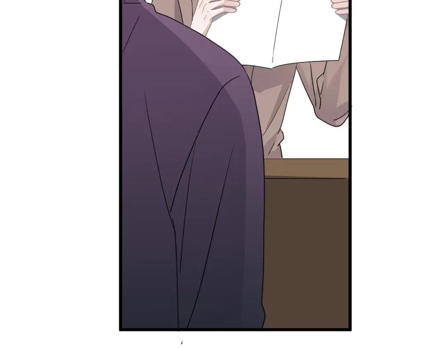 第56话 撒娇有用73