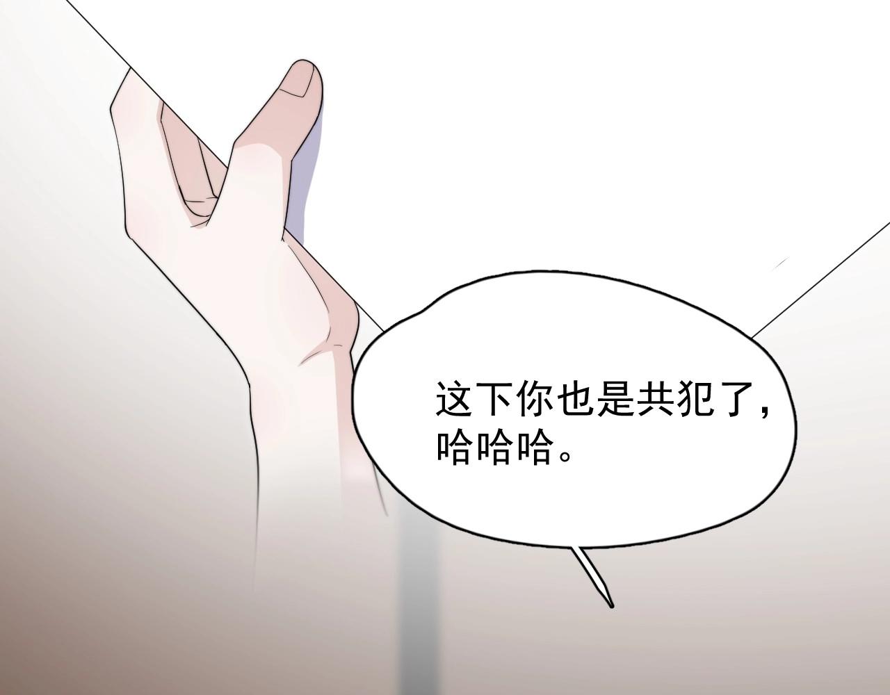 完结篇 保送北大30