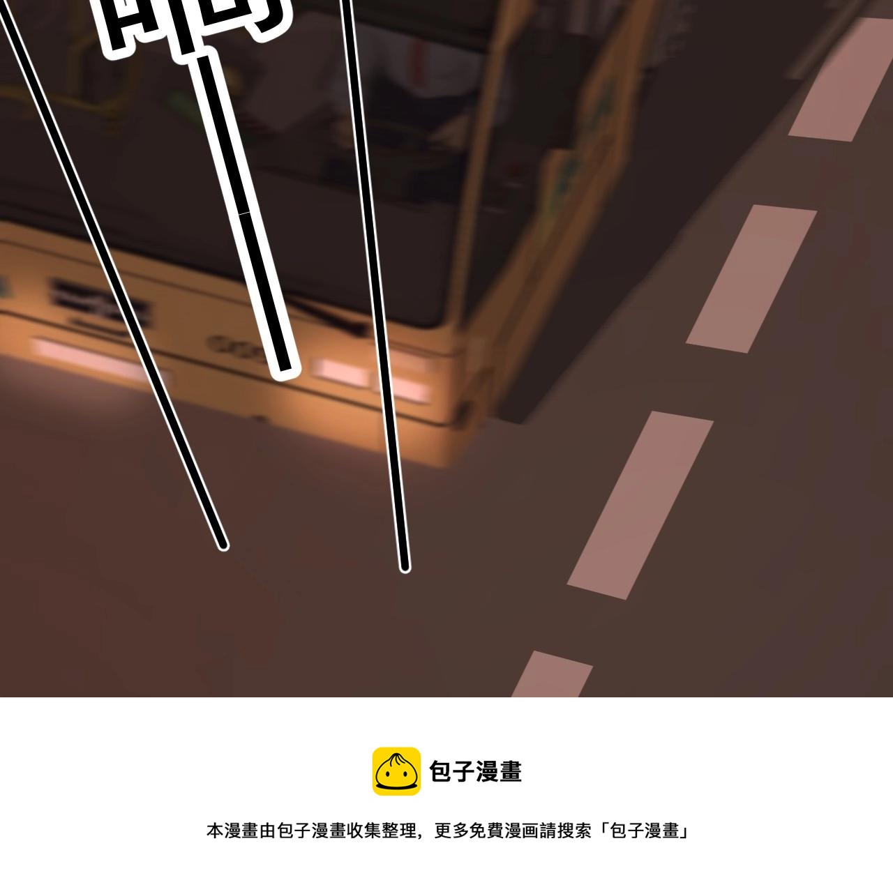 第109话 双向奔赴？8