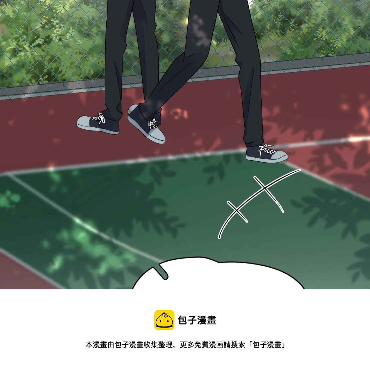 第106话 没忍住36