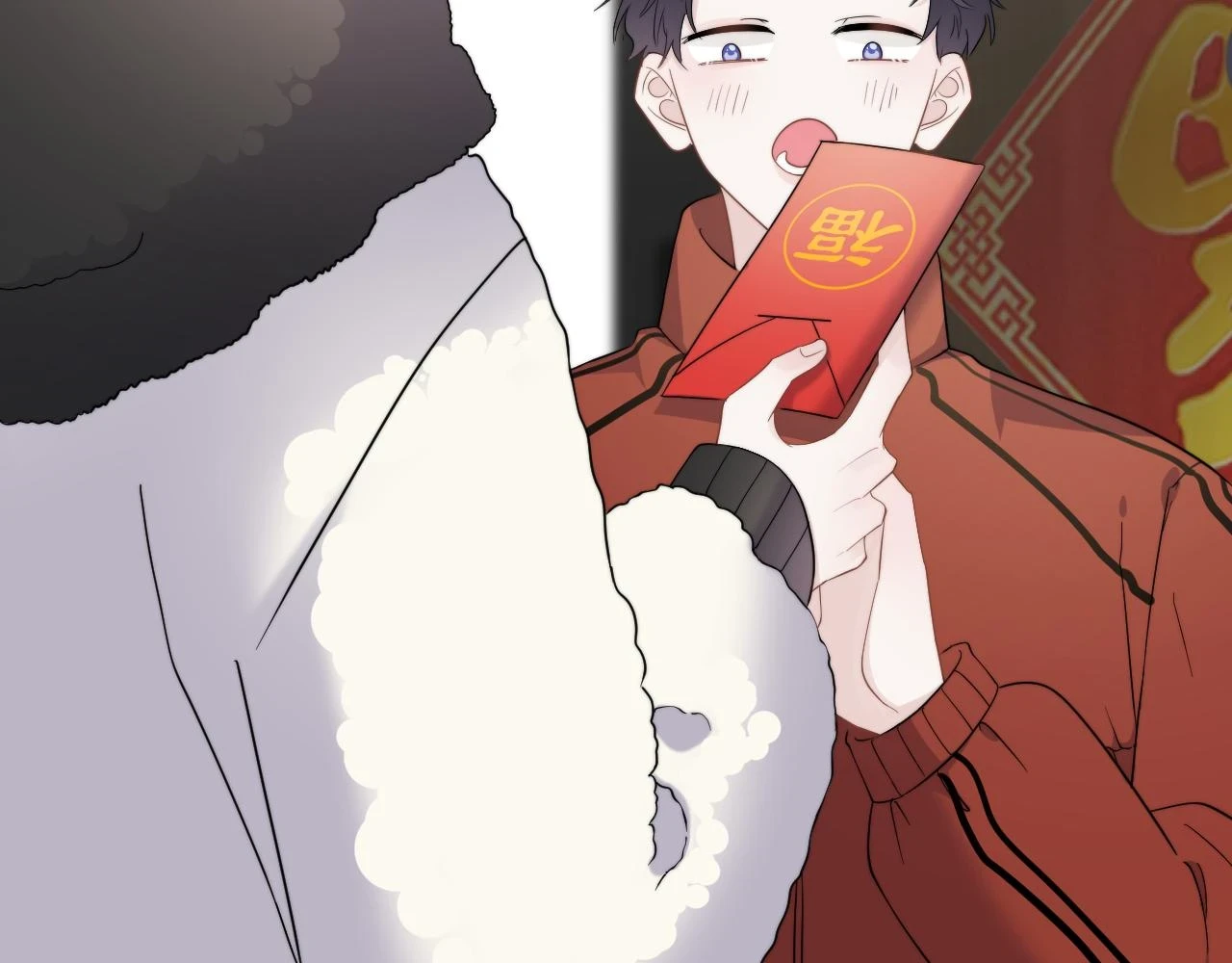 除夕失联？2