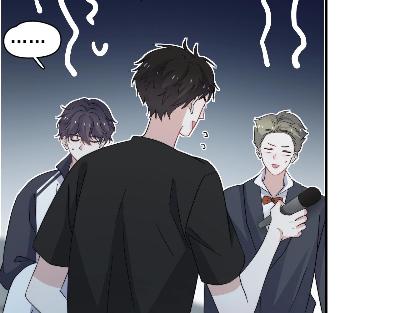 第121话 获奖感言81