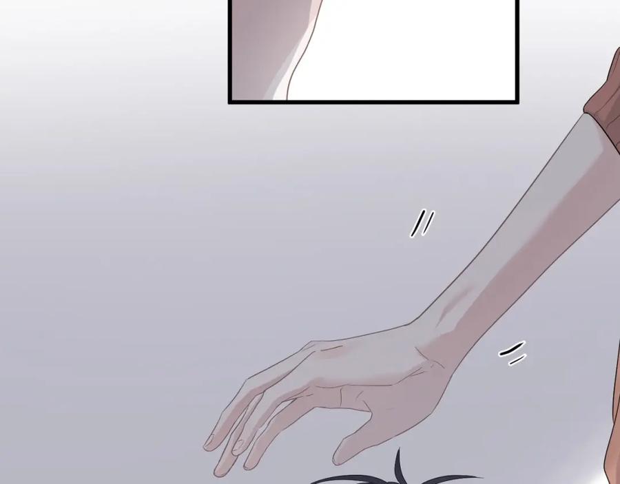第64话 喜欢的情绪86