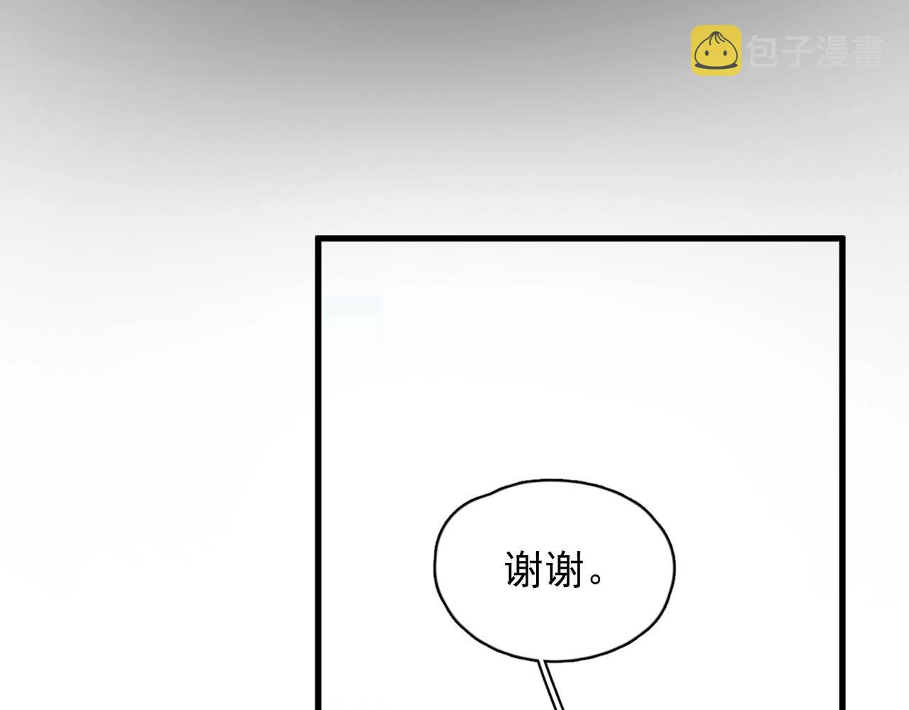第93话 喜欢为什么要放弃？29