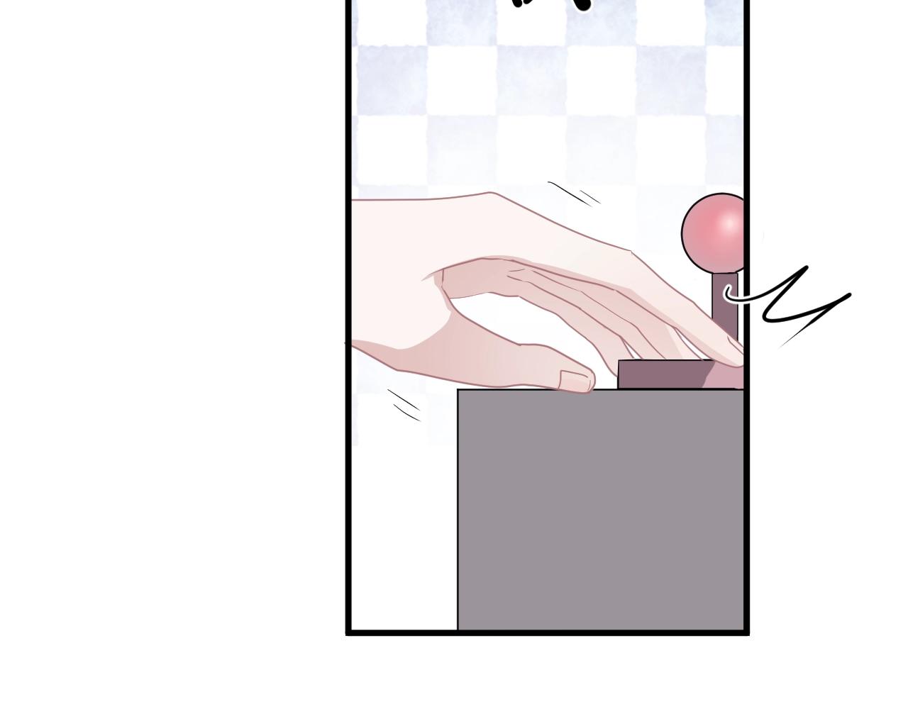 第92话 学神吃醋了？71