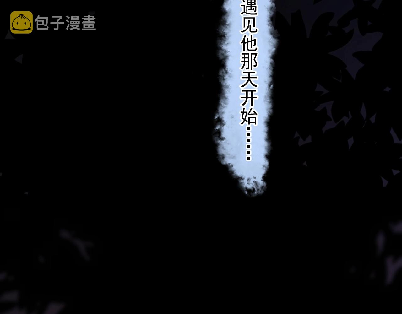 第69话 要跟我一起犯个规吗？73