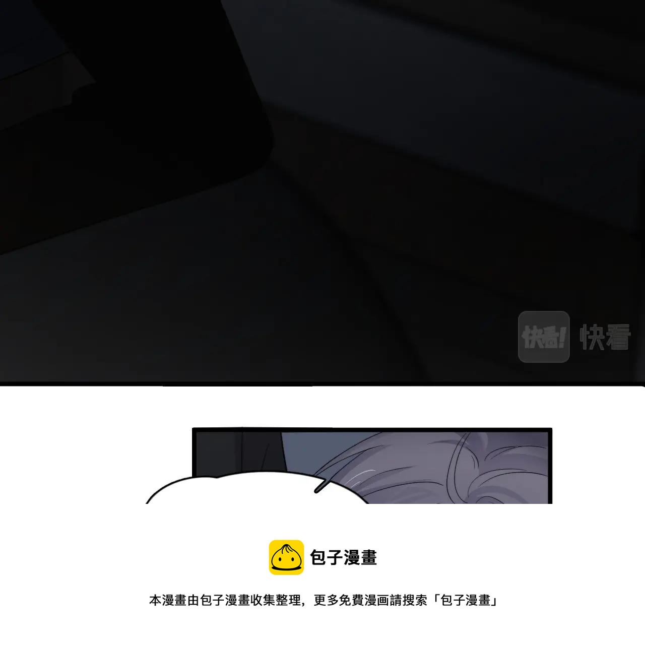 第114话 大意了！100