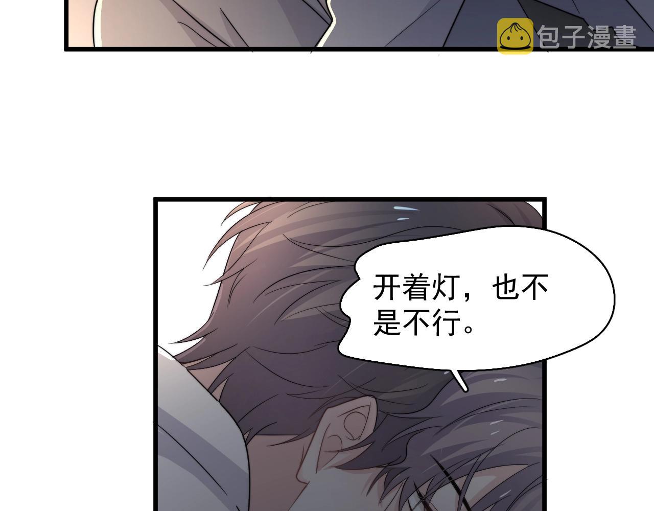 第110话 生日快乐54