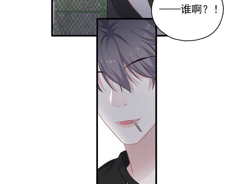 第10话 学神才是真校霸？75