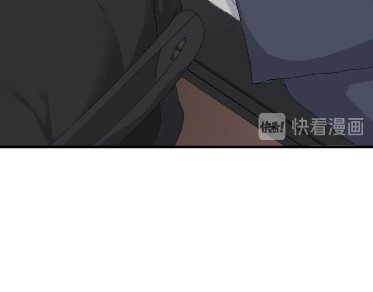 第2话 你今天，洗澡吗？96