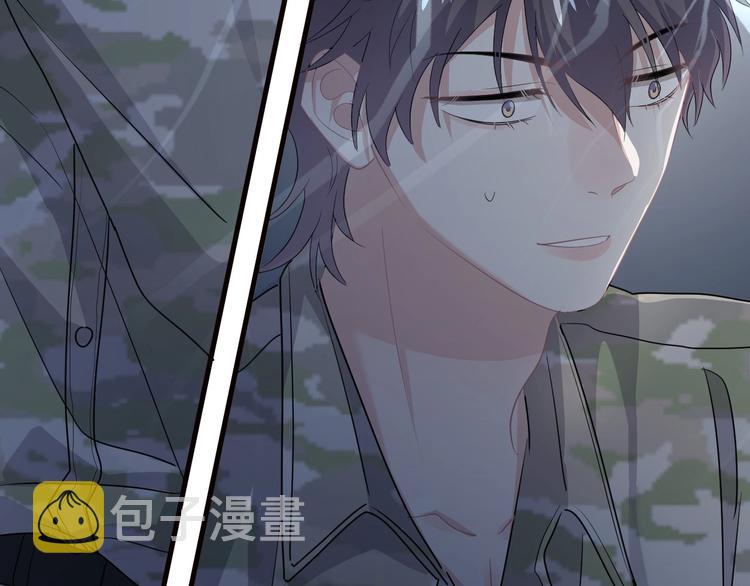 第33话 衣衫不整132