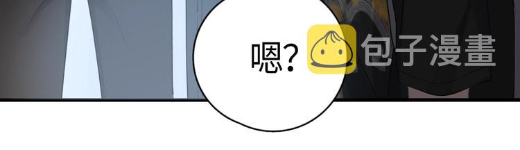 第9话 下次还敢120